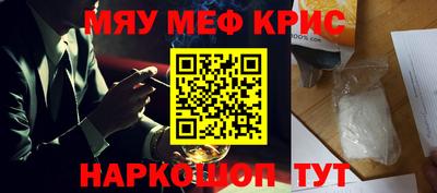 каннабис Малгобек