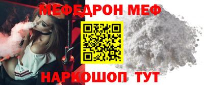 jwh Малоярославец