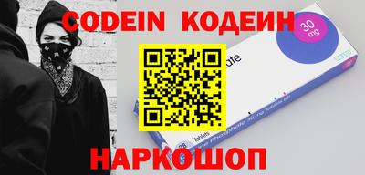 jwh Малоярославец