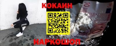 jwh Малоярославец