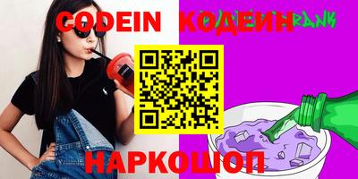 каннабис Малгобек