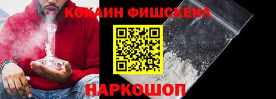 каннабис Малгобек