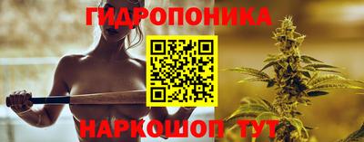 jwh Малоярославец