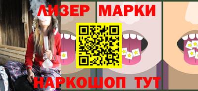 кокаин VHQ Мариинск