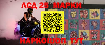 jwh Малоярославец