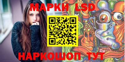 каннабис Малгобек