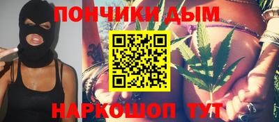 jwh Малоярославец