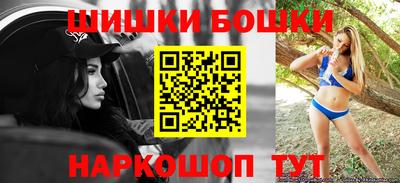 кокаин VHQ Мариинск
