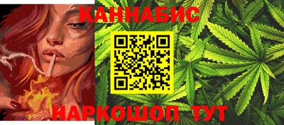 кокаин VHQ Мариинск