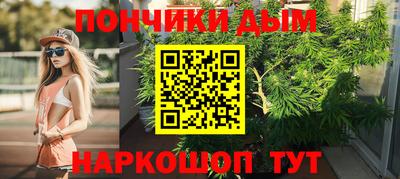 кокаин VHQ Мариинск