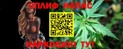 jwh Малоярославец