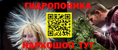 кокаин VHQ Мариинск