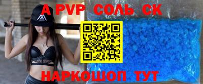 каннабис Малгобек
