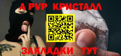 jwh Малоярославец
