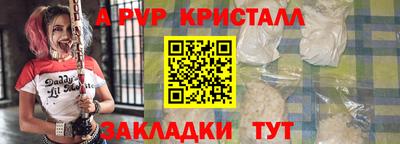 jwh Малоярославец