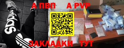 каннабис Малгобек