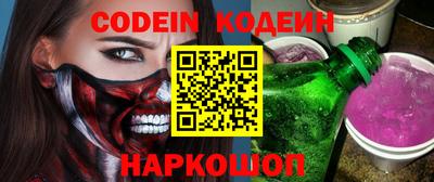 каннабис Малгобек
