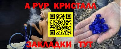 каннабис Малгобек