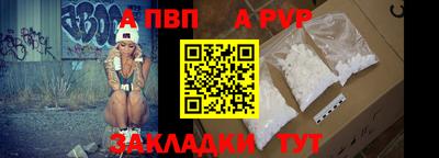 jwh Малоярославец