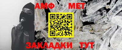 кокаин VHQ Мариинск