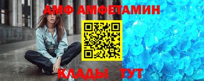 каннабис Малгобек
