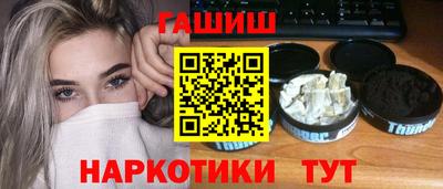 jwh Малоярославец