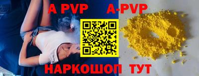 каннабис Малгобек