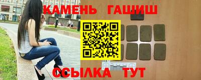 jwh Малоярославец