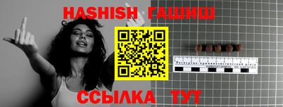 jwh Малоярославец
