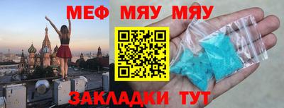 jwh Малоярославец