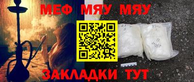 jwh Малоярославец