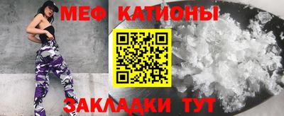 каннабис Малгобек